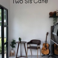 ครัวบ้านแม่ สุรนารี สุรนารี