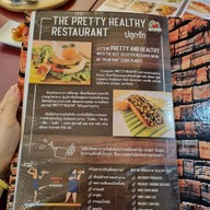 ปลูกรัก Pretty Healthy ชั้น 2 ห้างแอมไชน่าทาวน์ ถนนเจริญกรุง 23-25