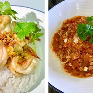 Yellow cup (เยลโล่คัพ) สาขา กองทราย