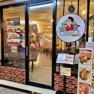 ปลูกรัก Pretty Healthy ชั้น 2 ห้างแอมไชน่าทาวน์ ถนนเจริญกรุง 23-25