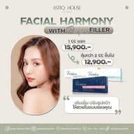 Astiq House Clinic พระราม 9