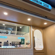 หน้าร้าน Re:Tales BTS รัชโยธิน