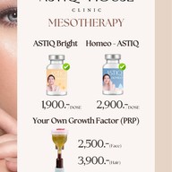 Astiq House Clinic พระราม 9