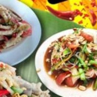 ร้าน ตาโอ๋ ตำมั่ว