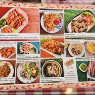 เมนู PenLaos เขาใหญ่