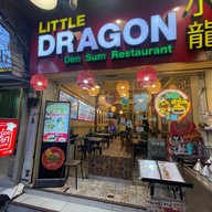 Little Dragon Dim Sum & Restaurant Bangrak