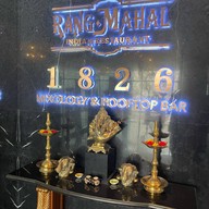 Rang Mahal Rembrandt Hotel