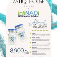 Astiq House Clinic พระราม 9