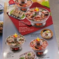 เมนู หัวปลาช่องนนทรี บางนา