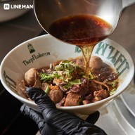 Thepnakorn (เทพนคร) หลังสวน