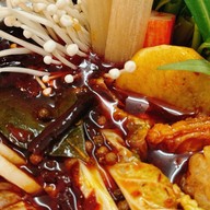 เหินห่าวหมาล่าสายพาน สาขา ลาดปลาเค้า