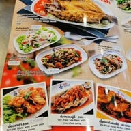 เมนู หัวปลาช่องนนทรี บางนา