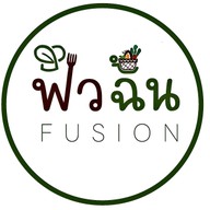 ฟิวฉัน - FUSION -