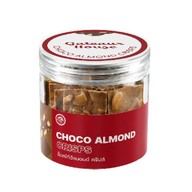 Gateaux House BTS อารีย์