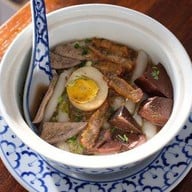 นายตู้ ก๋วยจั๊บจัมโบ้ ตรงข้ามBig C2