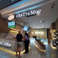 หน้าร้าน ชาตรามือ คิวบ์ มหานคร