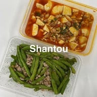 ซัวเถา 汕头饭店 สีลมพลาซ่า