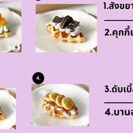 ChaLanTa ( ครอฟเฟิล วาฟเฟิลไส้ทะลัก)