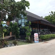 BLACK SEA-specialty and fusion coffee