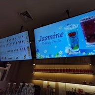 ชาตรามือ คิวบ์ มหานคร