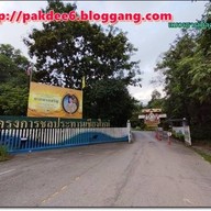 โครงการชลประทานเชียงใหม่ สันเขื่อน700ปี