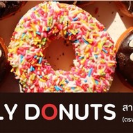 Daily Donuts สาขากำแพงแสน โดนัท กำแพงแสน