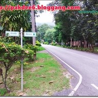 โครงการชลประทานเชียงใหม่ สันเขื่อน700ปี