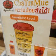 เมนู ชาตรามือ คิวบ์ มหานคร