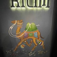 Kilim Coffee House