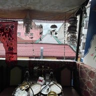 Kilim Coffee House