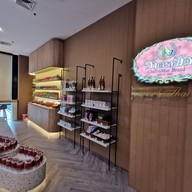 ชาตรามือ คิวบ์ มหานคร