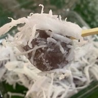เมนูของร้าน ข้าวต้มมัดยายฟู   นนทบุรี