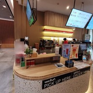 บรรยากาศ ชาตรามือ คิวบ์ มหานคร