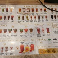 เมนู ชาตรามือ คิวบ์ มหานคร