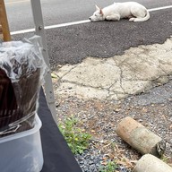 แซนด์วิชคุณเต้ย