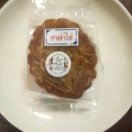 เมนูของร้าน ร้านขนมเปี๊ยะ อื๊อหมุยเตียง มหาชัย