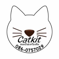 catkit