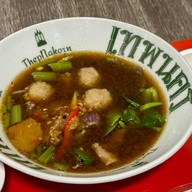 Thepnakorn (เทพนคร) รางน้ำ