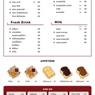 Chocoalab คราฟท์ช็อกโกแลต