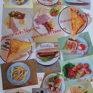 มาลองซี่ บาย พี่นวย (พี่นวย ค๊อฟฟี่) สาขาหลัก