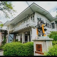 Ban Ya Kaad บัน ยา กาด ซอย ประดิพัทธ์ 10