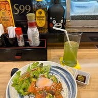 Washoku Aji Sukhumvit 39