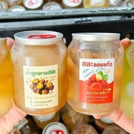 ร้านขนมและของเล่นสุดฮิต