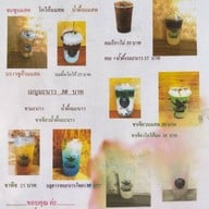 ก๋วยเตี๋ยวเรือ ส้มตำ byครัวอาบัง@หางดง หางดง