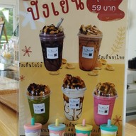 เมนู Cake Cher_m Bakery Homemade