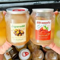 ร้านขนมและของเล่นสุดฮิต