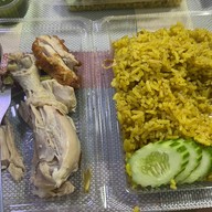 ข้าวหมกไก่เมืองตรัง - ปัญญาอินทรา