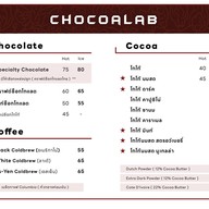 Chocoalab คราฟท์ช็อกโกแลต