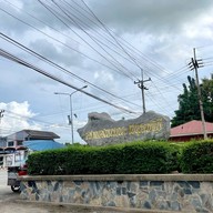 บรรยากาศ สวนสารธณะเขางูราชบุรี