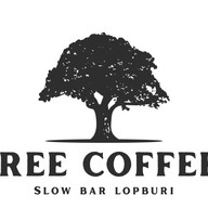 โฮมมี่ สโลว์บาร์